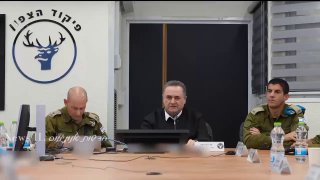 שר הביטחון ישראל כ"ץ ביקר בפיקוד צפון ועודכן על חיסול מפקד...