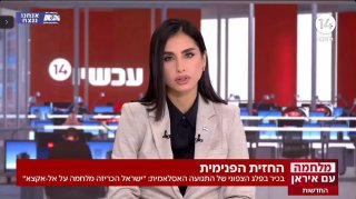 הפיקוד הרופס ביו"ש מפקיר את היהודים ביו"ש?...