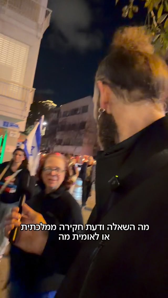 Roi Star נותן את האמת בפני קפלניסטים, שמאלנים, עוכרי ישראל ועוד......