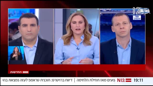 אין בעל הנס מכיר בניסו: גם בשעה זו שני חילות האוויר הטובים...