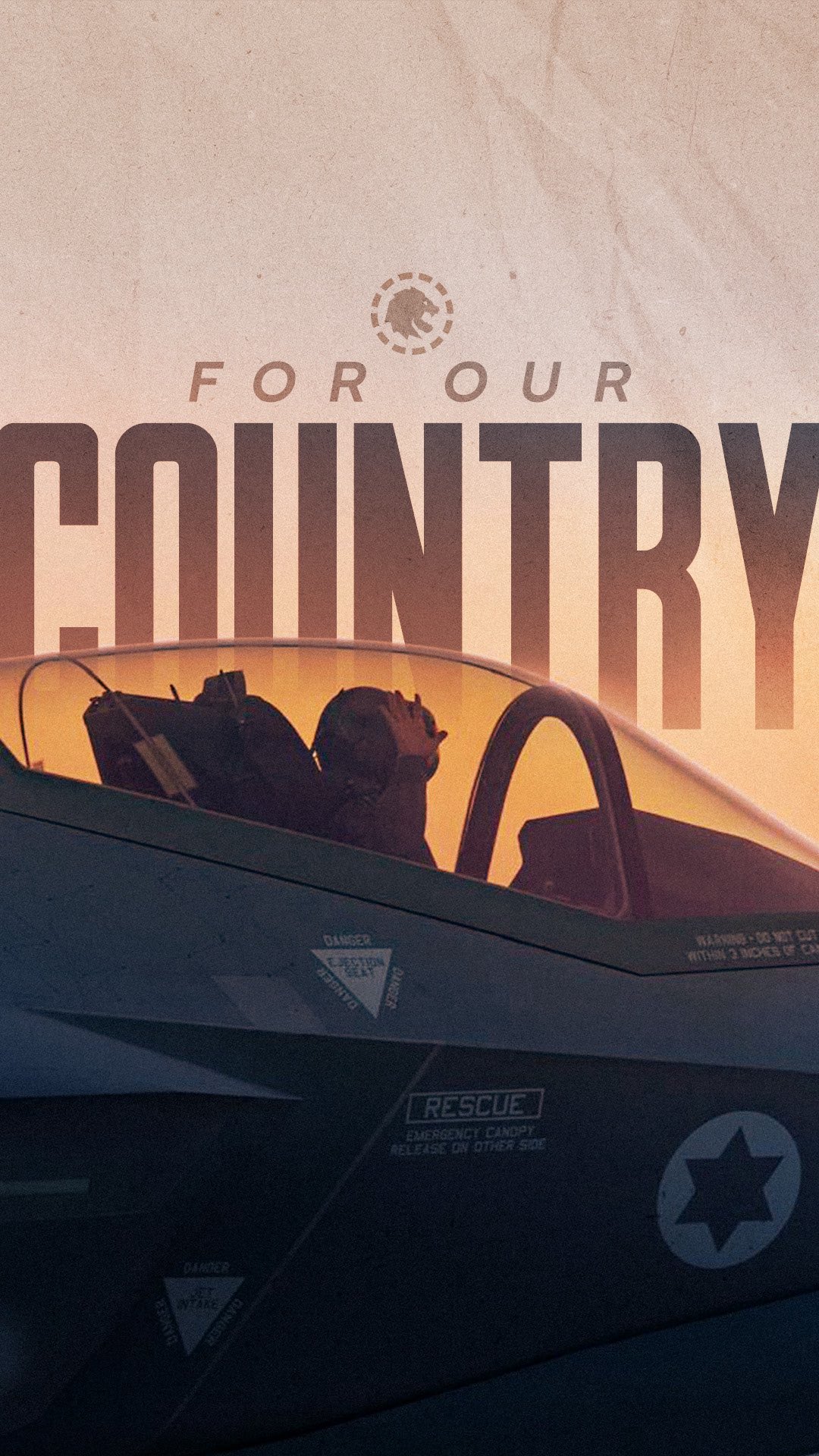 זו המשימה שלנו, ואנחנו עומדים בה🫡...