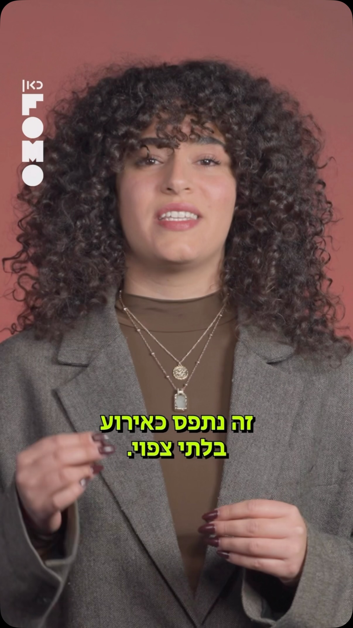 ⁨ איך בעצם נולד הסאונד של האזעקות? 🚨...