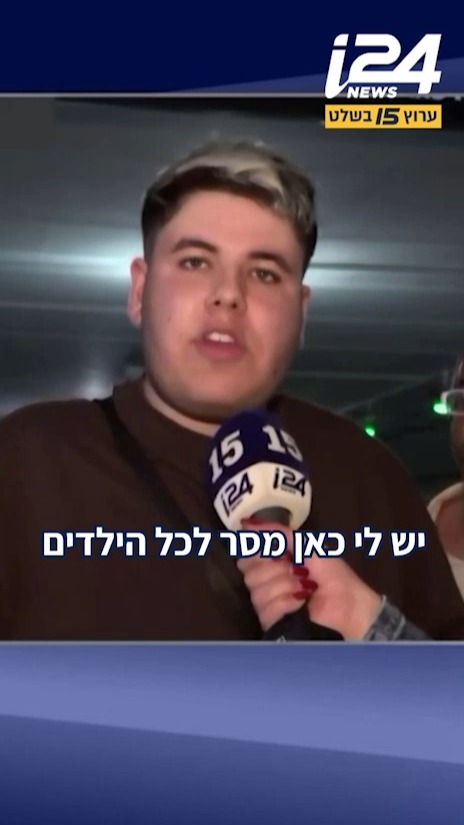 ⁨ "תהיו חזקים, תשמרו על עצמכם - זה עניין של חיים ומוות": משפיען...