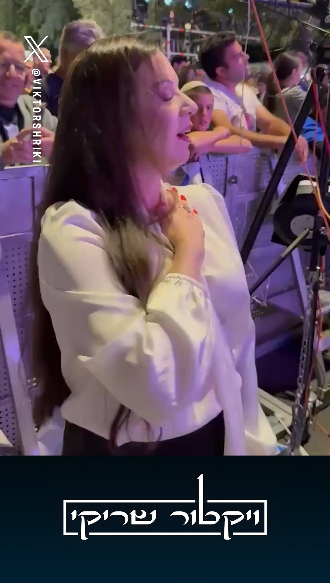 תגידו מה שאתם רוצים אבל האישה הזאת פשוט אוהבת את עם ישראל....