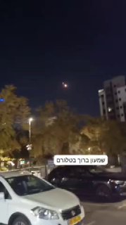 מרכז. לא הופעלה אזעקה...