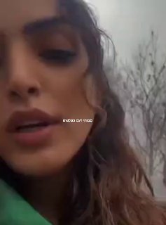 ביבי גול: אזרחים מניפים דגלים ומעריצים את ישראל וראש הממשלה...