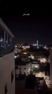 שריפה פרצה בבית בעיירה בידיה, במחוז סלפית, לאחר ששבר יירוט/...