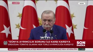 ארדואן מתחיל לפחד מהיהודים?...