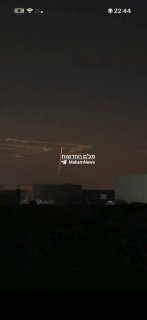 תיעודים נוספים מהשיגורים שבוצעו לפני זמן קצר, כפי שנצפו מהצד...