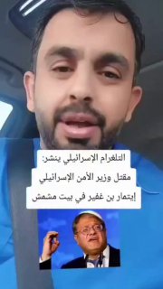 לראות עד הסוף...