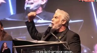 תיעוד נדיר מהכרזת המלחמה 🤓 🤡...