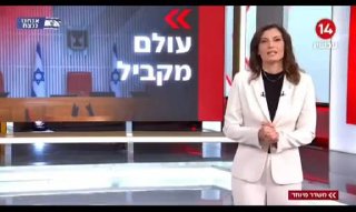 בזמן מלחמה - מערכת המשפט מנסה לפרק אותנו מבפנים, היא מנותקת...