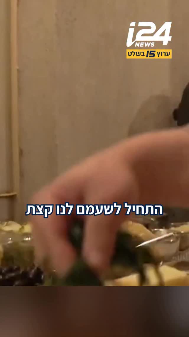 מחמם את הלב ואת הבטן: השפים שעושים מהלימון לימונדה...