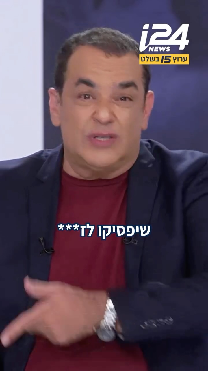 ⁨ “מחכה ליום שנלך לבחירות על יוקר המחייה”: קנס לקוקה קולה?...