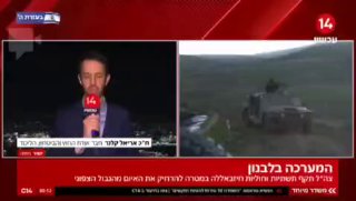 ח"כ קלנר: "האידיאולוגיה של חיזבאללה זהה לזו של איראן,...