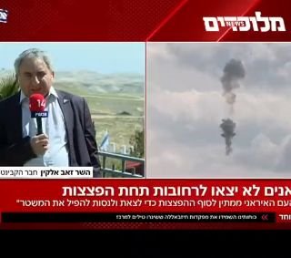 מלוכדים News: השר וחבר הקבינט זאב אלקין לעידו טאובר בערוץ 14:...