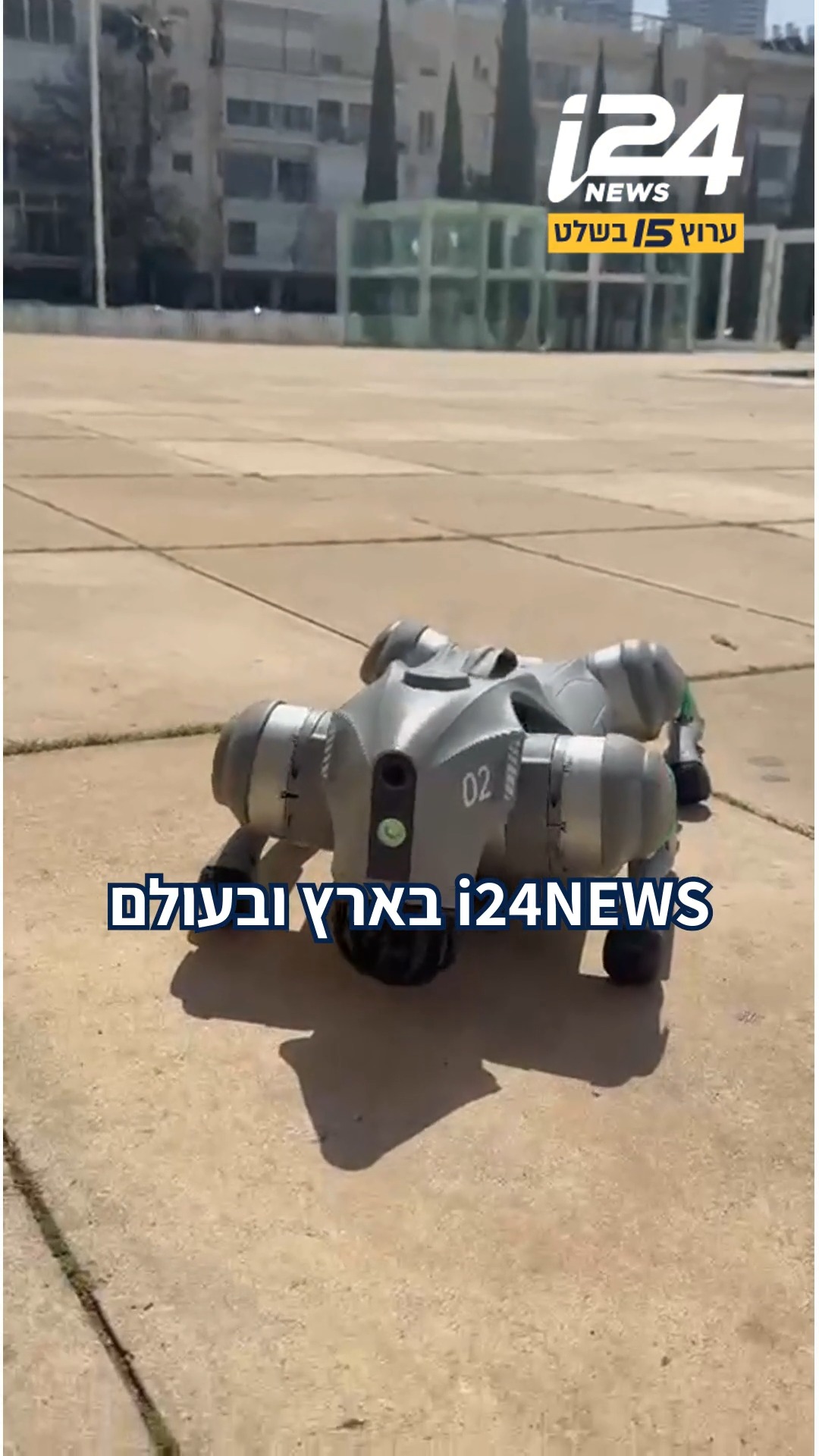 ⁨ תכירו את הפיתוח הישראלי שמשמש כעיניים הרואות של צה"ל |...