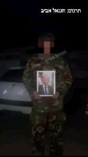 חיילים של הצבא הסדיר האיראני ה"ארטש" תיעדו את עצמם מודים...