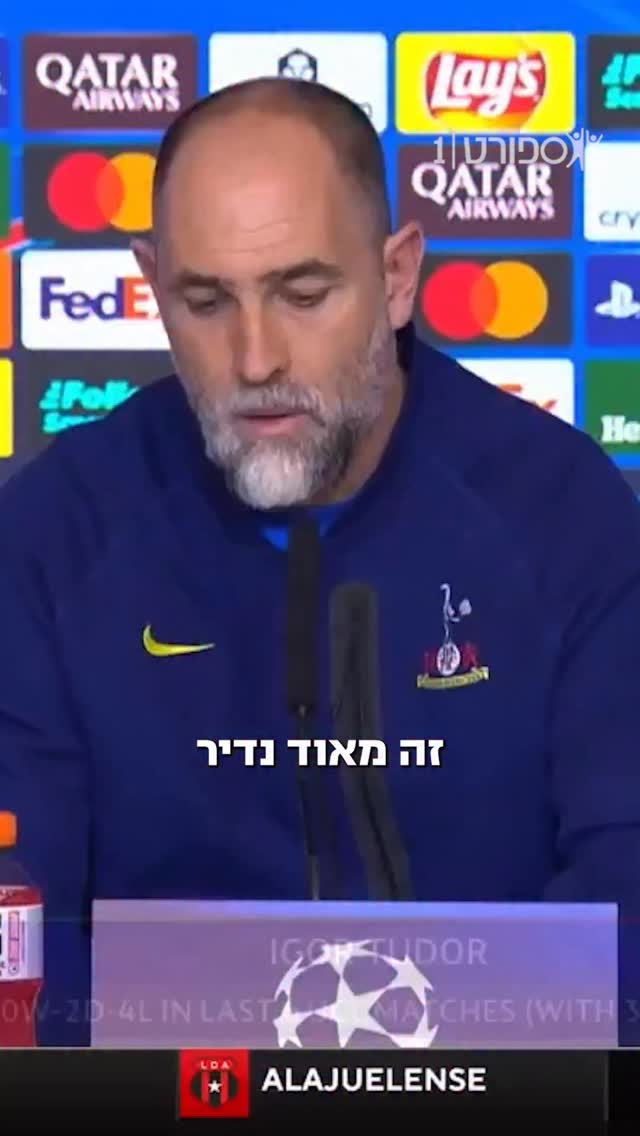 איגור טודור הסביר למה החליט לפתוח עם אנטונין קינסקי השוער...