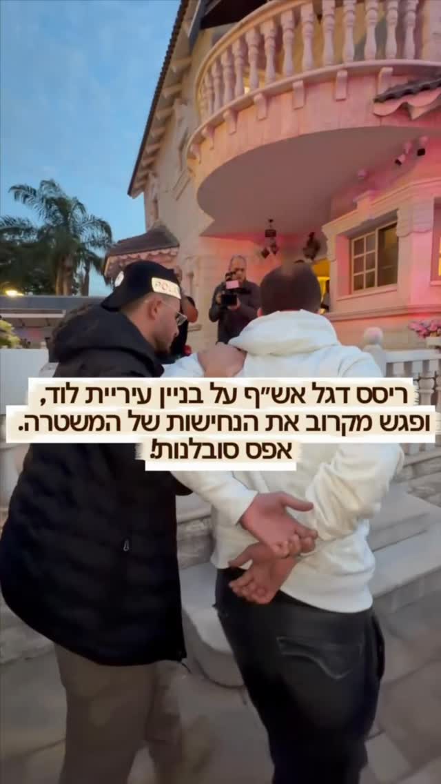 מי שמסית, מי שתומך בטרור, מי שמרסס דגלי אויב - ייתקל ביד קשה של...