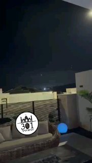 צפון - מטורף...