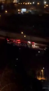 דיווחים המגיעים מאיראן מציינים כי כלי טיס פגע באופן ממוקד...