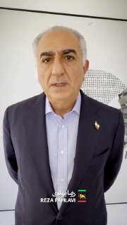 "בני ארצי היקרים,...