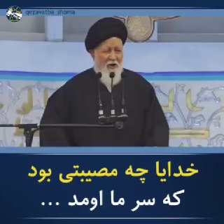 "עד עכשיו מעולם לא קיימנו תפילת יום שישי בלי האדון....