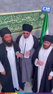 ככה נבחר המנהיג החדש באיראן🤣...