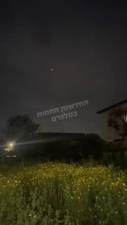 מרחב השרון...