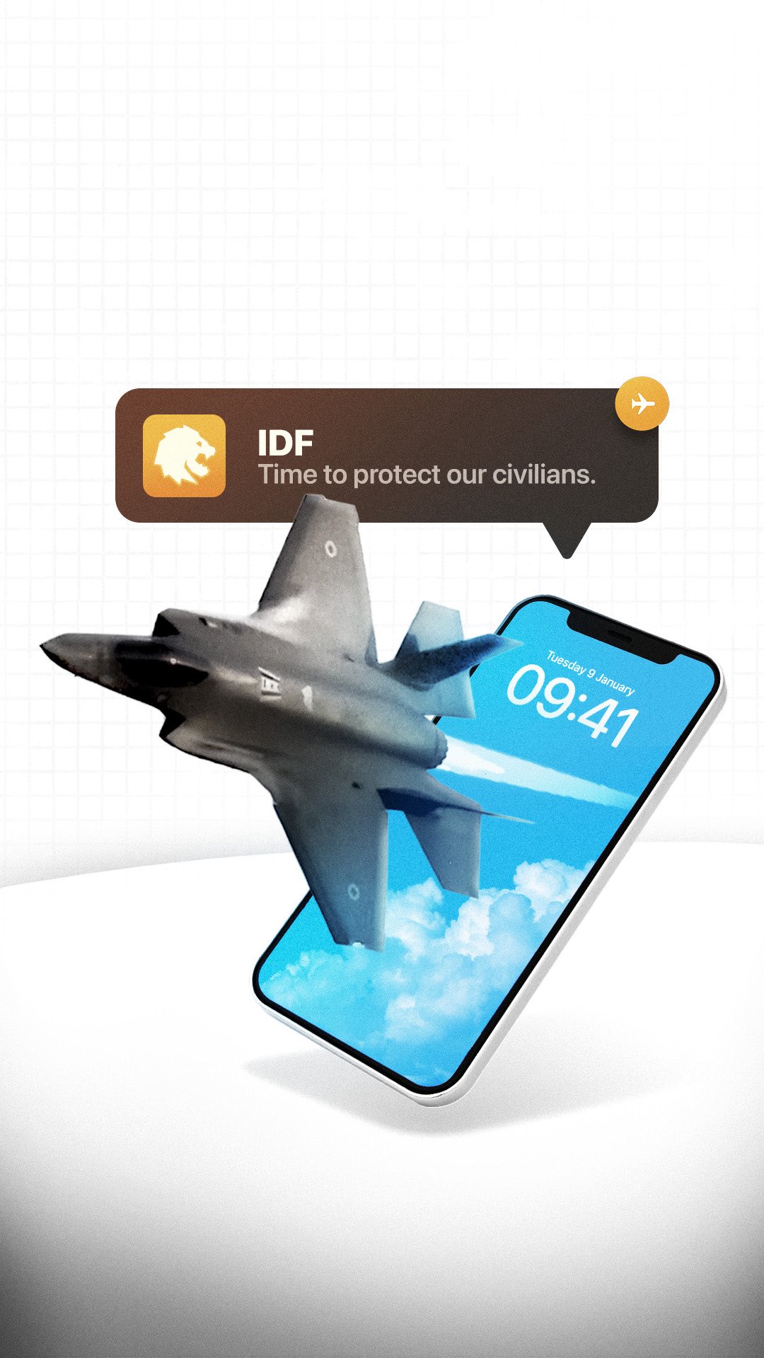 DND, אנחנו במצב טיסה ...