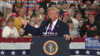 טראמפ: אני לא רוצה לחזור למלחמה כל שנתיים, יום אחד אני לא יהיה...