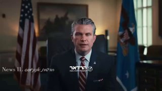 שר המלחמה הגסת׳: מתחילים “ניקוי אורוות” בייעוץ המשפטי של...