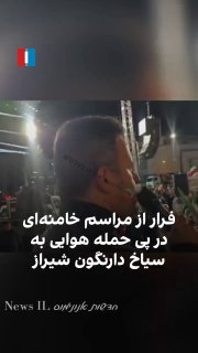 ואיך מתמודדים עם זה? הנה....