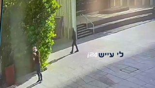 קשה לצפייה: רגע הדקירה ברמת גן...