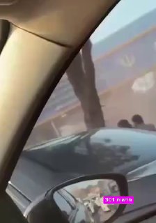 בסיס של משמרות המהפכה (סייד א־שהדא) במחוז טהרן נהרס בעקבות...