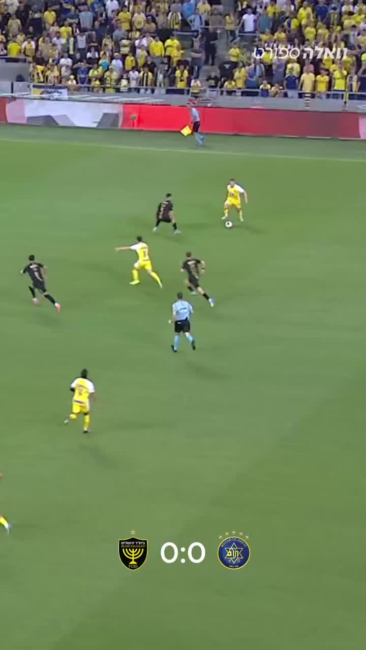 ממשיכים להיזכר במשחקים הגדולים של הליגה היקרה שלנו והפעם...