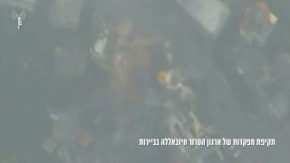דובר צה"ל:...