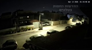 צפון הארץ...
