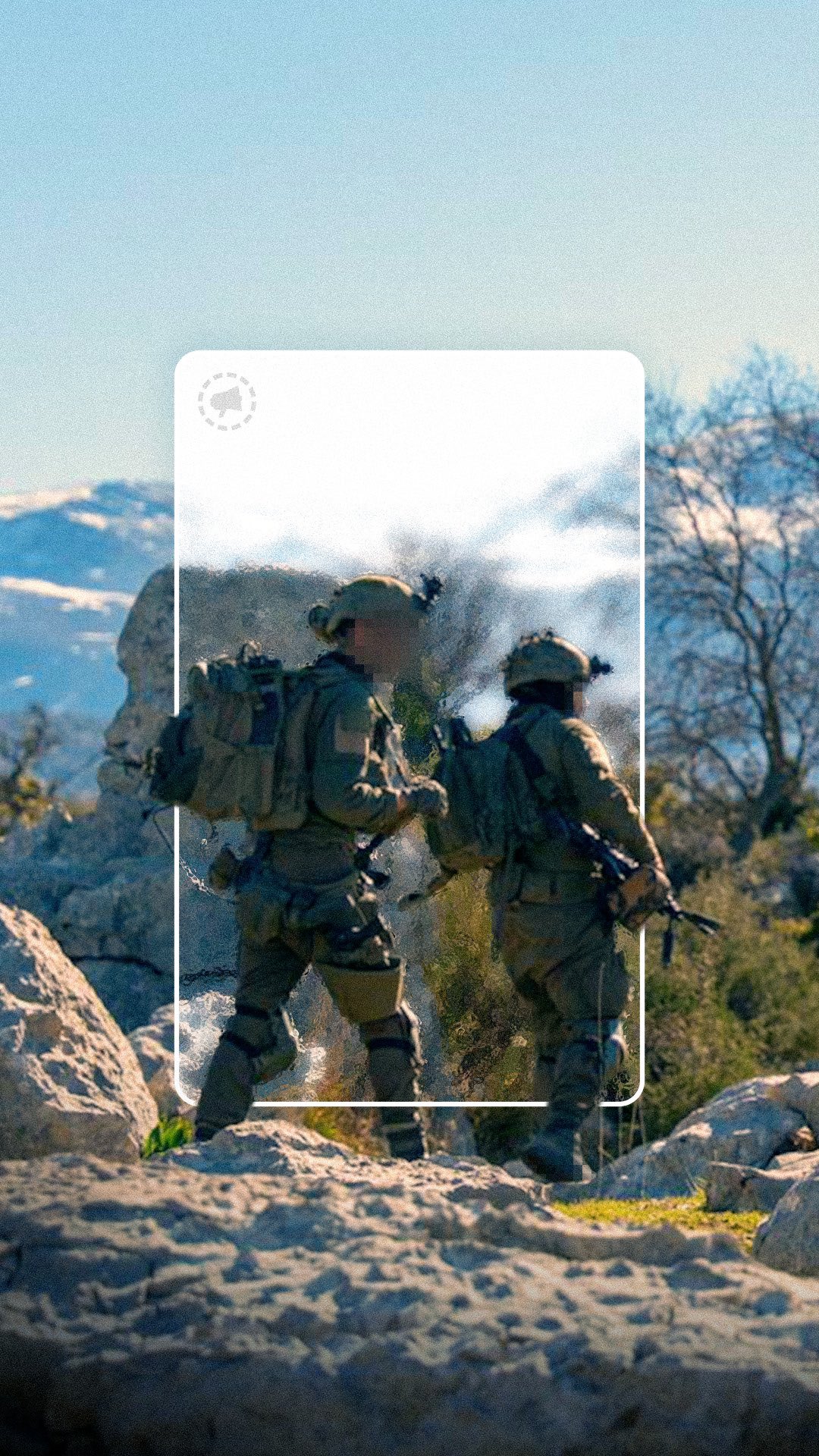 חיילי צה"ל מגנים על אזרחינו אך הופכים זאת לאסתטי...