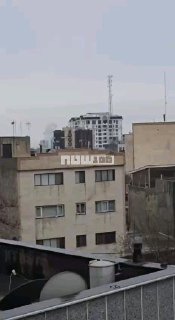 מערב טהראן...