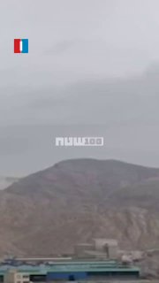 תקיפה באספהאן...