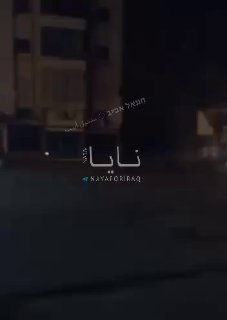 אחת התקיפות הלילה ברובע הדאחייה בביירות אותה תיעוד לבנוני...