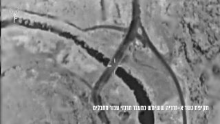 דובר צה"ל:...