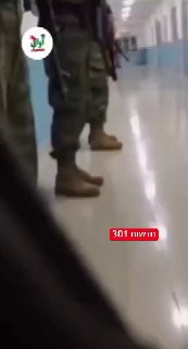 סרטון מתוך בית החולים אימאם ח׳ומייני בטהראן....