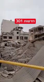 הפצצה כבדה של תחנת המשטרה ג׳וואדיה באזור 16 של טהראן, בשעה 10:00...