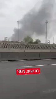 ממשיכים לתקוף בחמת זעם יעדי טרור של משמרות המהפכה בטהרן,...