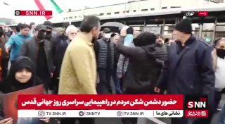 ספיר לפקין: גם ראש הרשות השופטת באיראן אז'אי הפגין נוכחות...