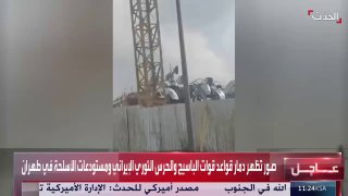ערוץ "אל-חדת'" מפרסם תיעוד מפגיעות קשות והרס במחסני נשק של...