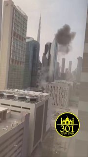 צפו בתיעוד: פגיעה של כטבמ איראני במרכז הפיננסי של דובאי הבוקר....